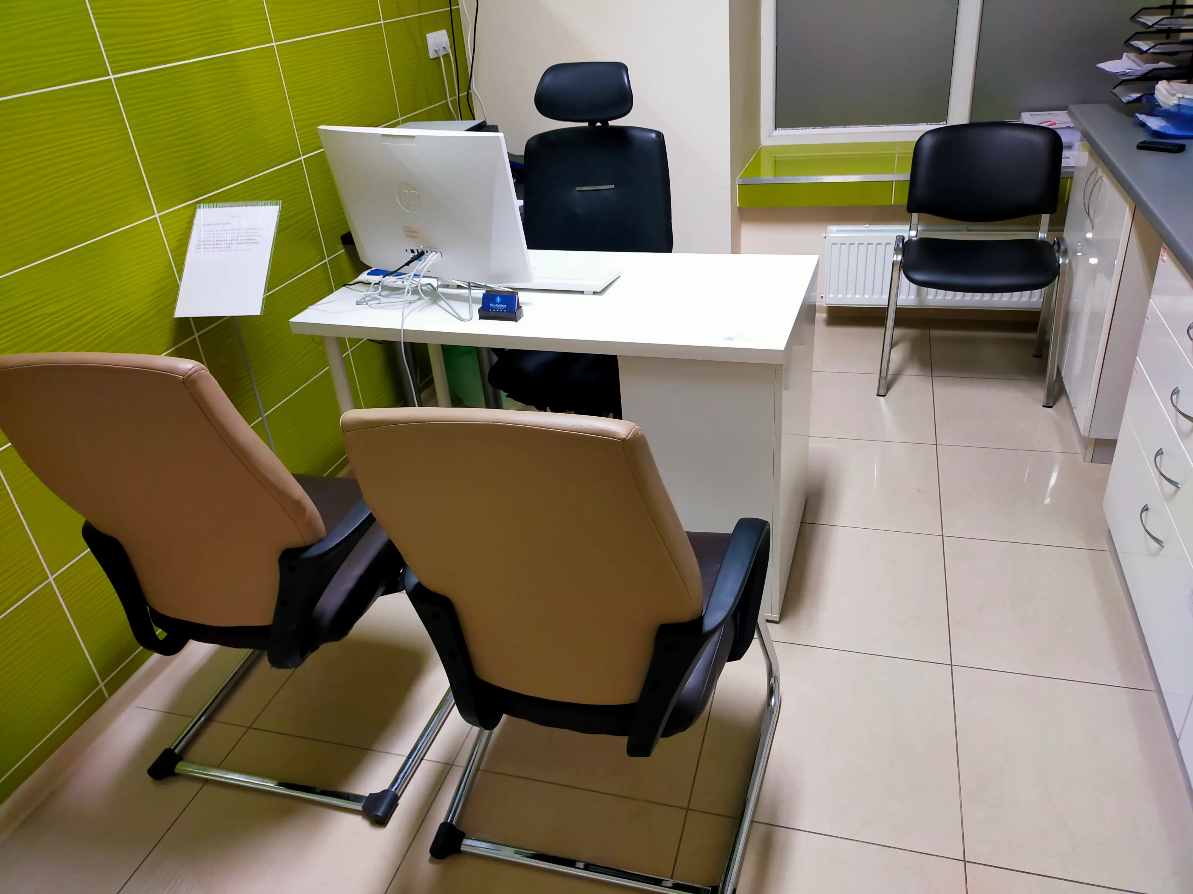 Gabinet lekarski Nasz Gabinet Łódź