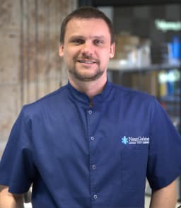 Author photo: Dr Bogdan Bas